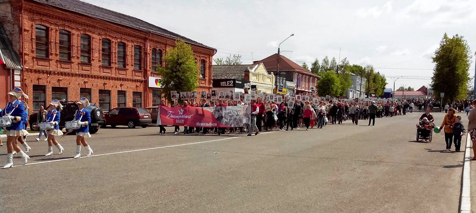 Бессмертный полк Новозыбков. Погода в Новозыбкове. Пр5 Новозыбков. 5 Углов Новозыбков. Погода г новозыбков