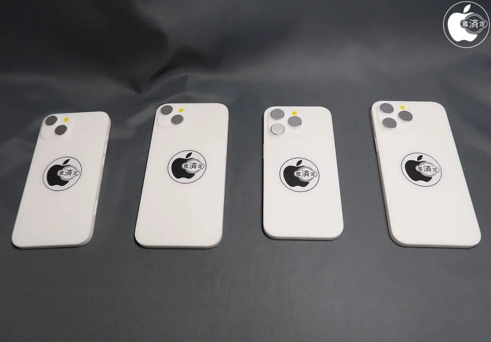 Iphone 14 models. Iphone 14 pro mock up. iphone 14 mockup. iphone 14 pro mockup. фото нового айфона 14.