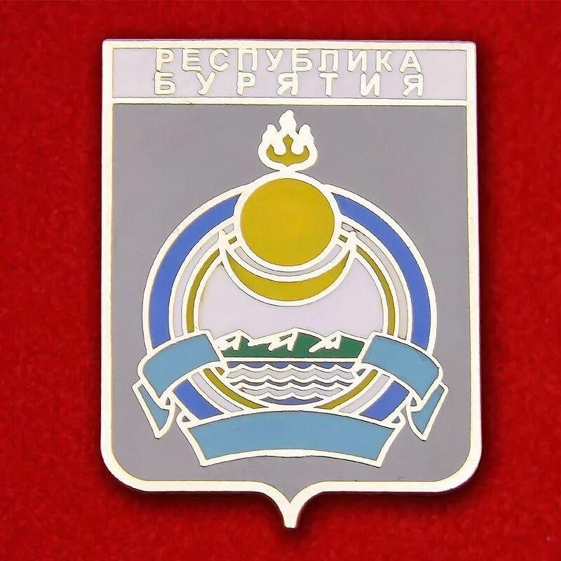 Герб бурятии фото