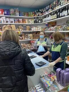 Вакансии скопин