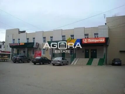 Территория 2000