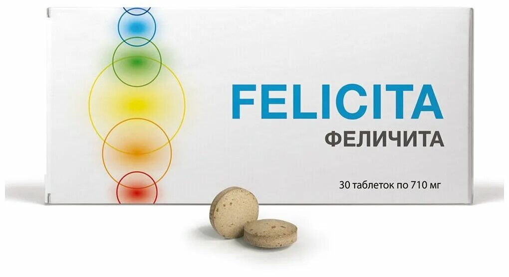 5-гидрокситриптофан капсулы. Витамины антидепрессанты. Антидепрессант иконка. Витамины антидепрессанты. 5 гидрокситриптофан формула.