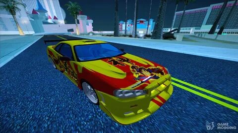 Street racing syndicate