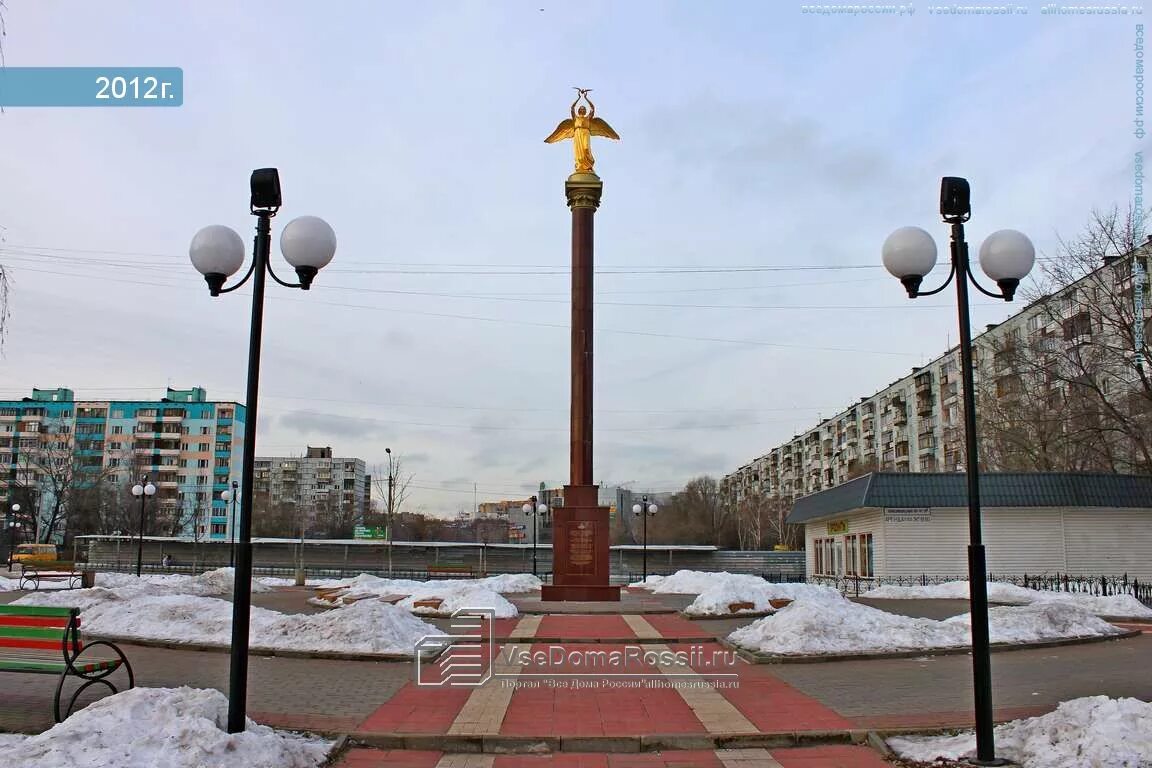 Люберцы фотографии, фотографии города Люберцы - Страница 28