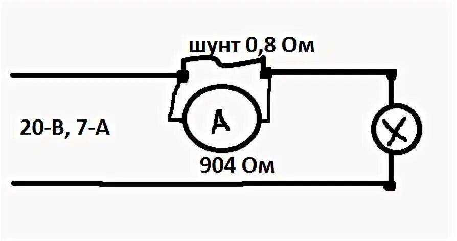 Правильно подключить стрелочный амперметр 10 ампер схема. Амперметр стрелочный 20 ампер схема подключения. Схема подключения стрелочного вольтметра к зарядному устройству. Шунт для амперметра 10а.