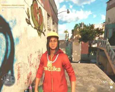 Семена любви far cry 6 на карте