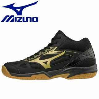 Mizuno speed 2k