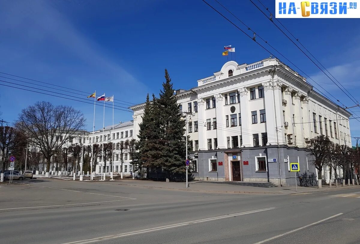 Администрация чебоксары фото Администрация чебоксары фото