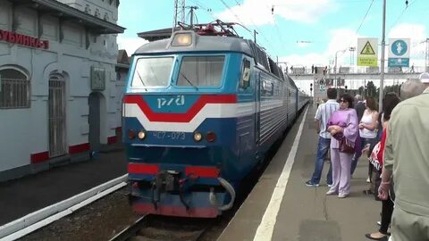 Буда гомель поезд