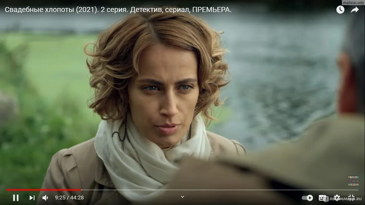 Свадебные хлопоты сериал актеры и роли фото Свадебные хлопоты" (detective, melodrama, russia, 2021)  TV, movies and