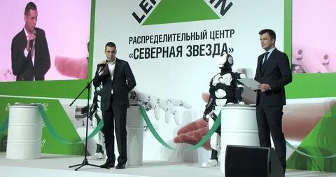 Открытие распределительного центра