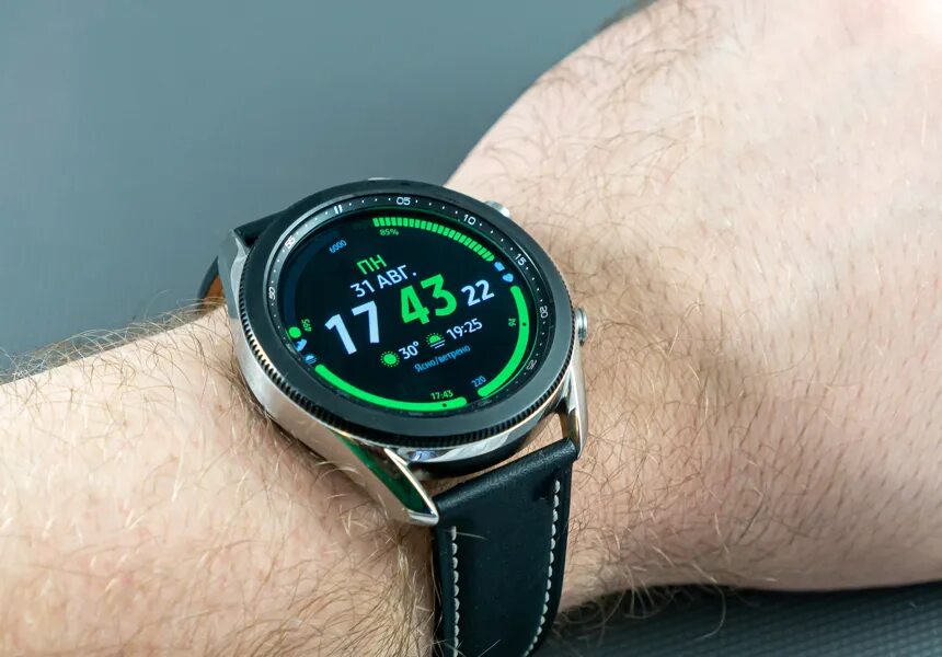 Telegram samsung watch