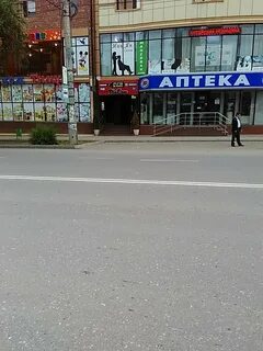 Магомедтагирова махачкала