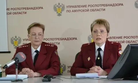 Роспотребнадзор по амурской