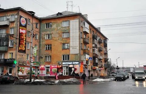 Маркса 71