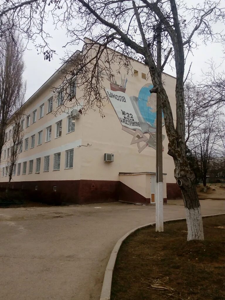 колледж архитектуры дизайна и реинжиниринга no 26 москва кадр. школа 31 севастополь. школа имени мильграма в москве 45 л. школа таврида севастополь. школа 45 мильграма москва.