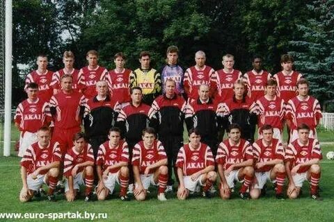 Состав 1996