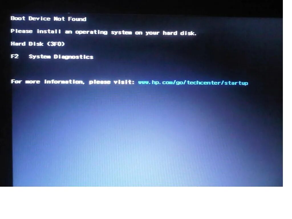 Ошибка жесткого диска на ноутбуке. Ошибка жесткого диска. hard disk 3f0 hp. ошибка жёсткого диска при загрузке. ошибка жёсткого диска 3f0.