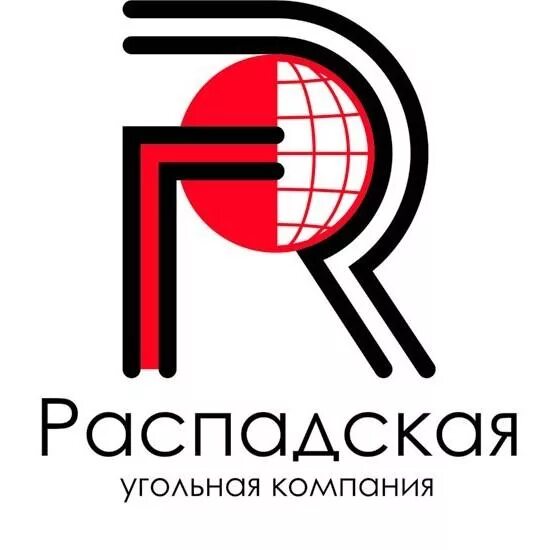Распадская логотип. Распадская угольная компания логотип. Распадская угольная компания логотип. Угольная компания распадская евраз. Распадская угольная компания.