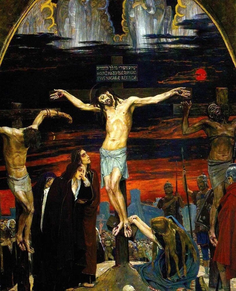Иисус на голгофе. Распятие иисуса васнецов. виктор васнецов распятие. васнецов распятие гусь хрустальный. васнецов голгофа.