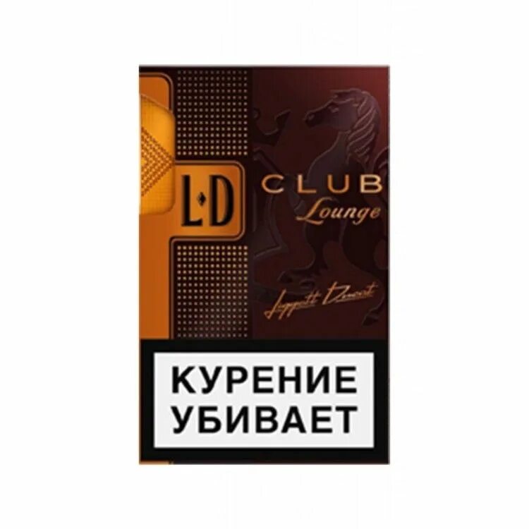 Сигареты LD Club Compact Autograph. Сигареты LD Autograph Club Lounge. LD Compact 100 с кнопкой. Сигареты LD Autograph Club Compact 100's. Лд с оранжевой кнопкой