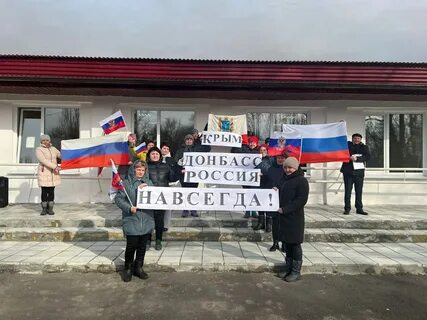 Донбасс в крыму