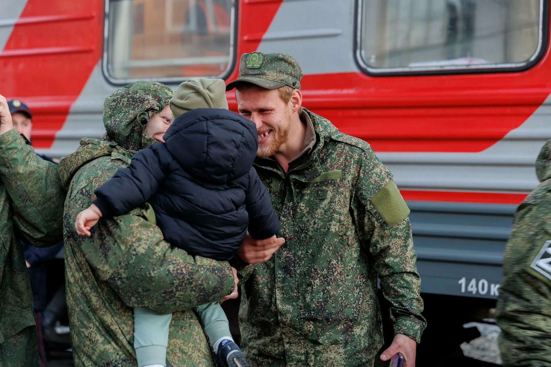 Пособие детям мобилизованных