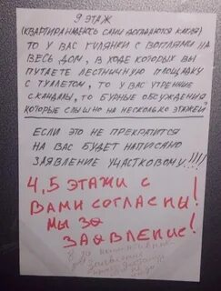 Время тишины в новогоднюю ночь