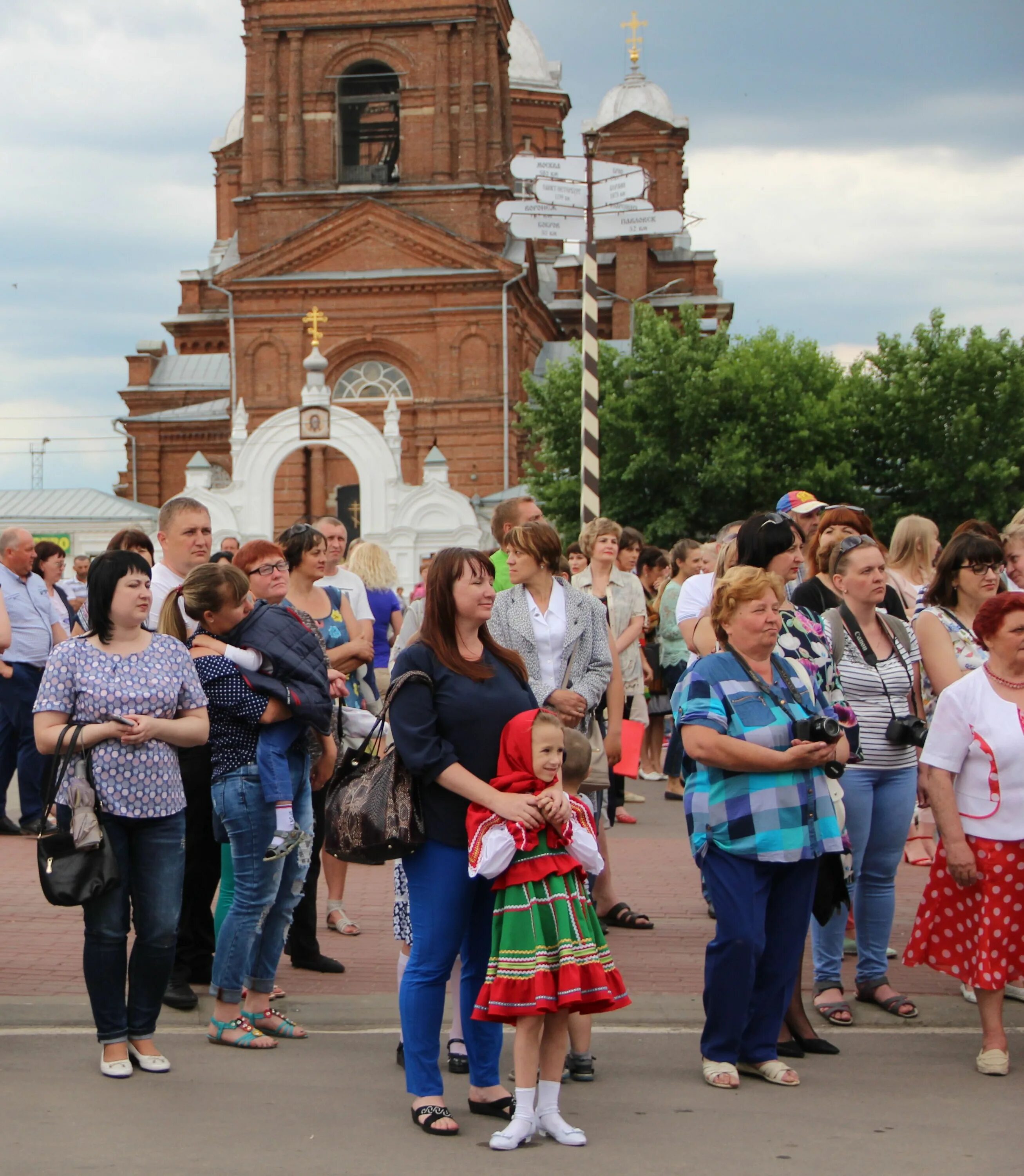 Праздник сапога в Бутурлиновке. Бутурлиновка Воронежская область население. Достопримечательности Бутурлиновки Воронежской области. Традиции города Бутурлиновки. Погода бутурлиновка на 10 дней воронежской области