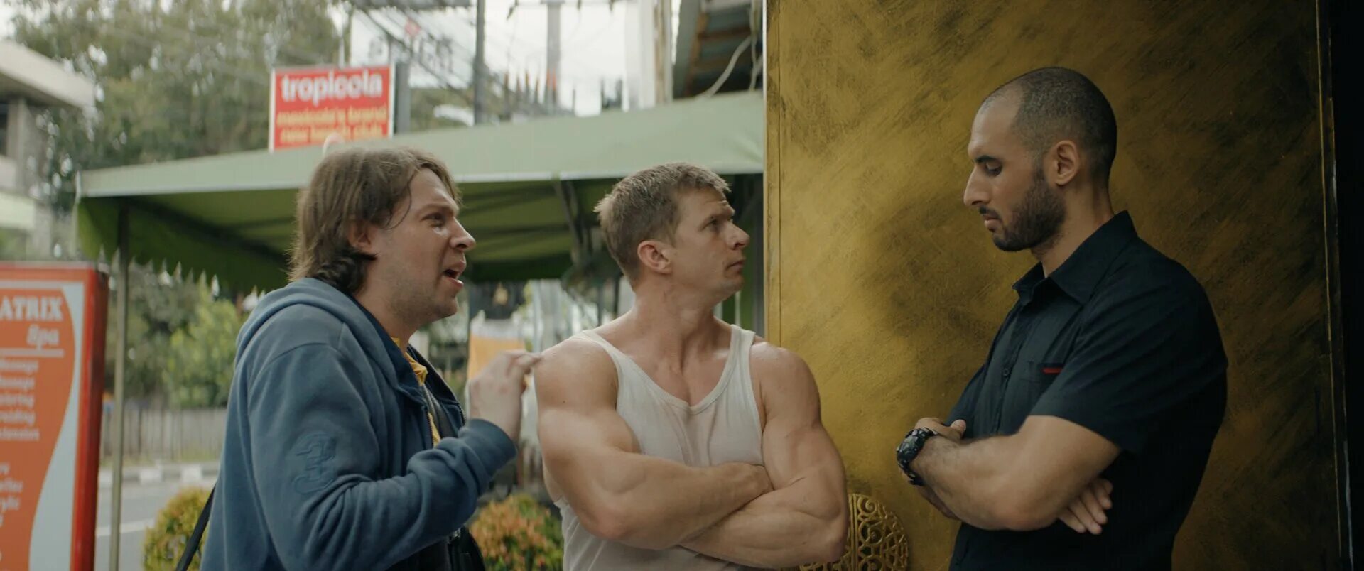 Гуляй, вася! свидание на бали (2021). Гуляй вася 2021. Гуляй вася 2021. Гуляй вася 2 свидание на бали. Гуляй вася 2021.