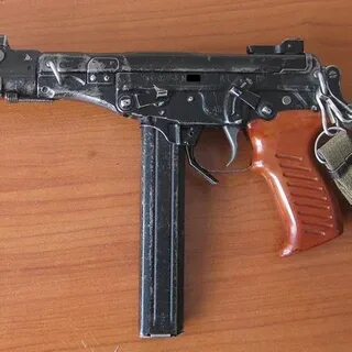 Оц 2