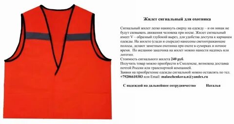 Сигнальный образец это
