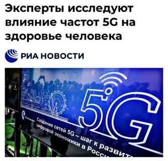 На что влияет 5s
