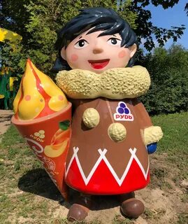 Смолл эскимо