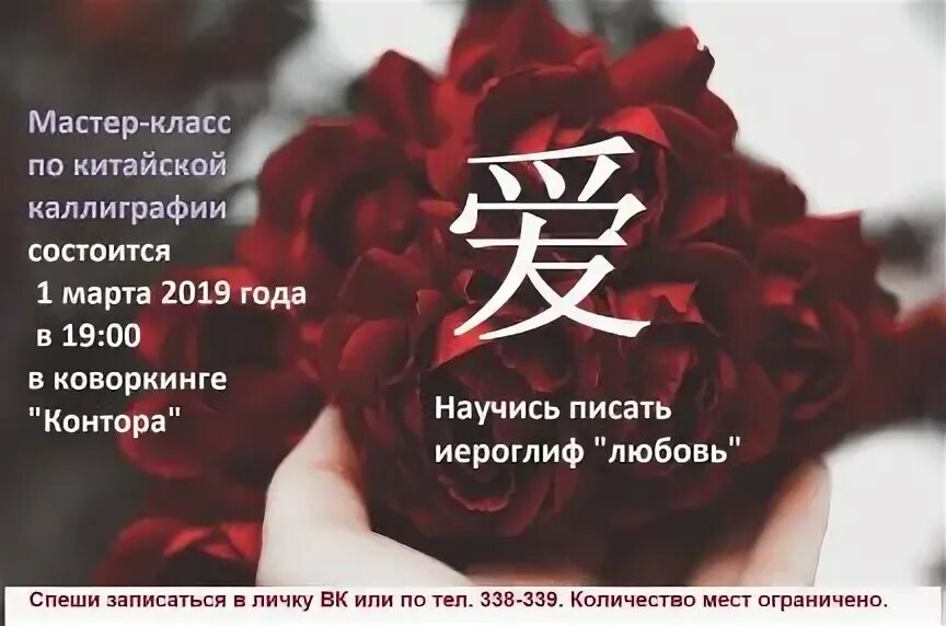 Мастер классы йошкар ола. Мастер классы йошкар ола. Мастер классы йошкар ола. Мастер классы для детей додо пицца. Мастерская для детей.