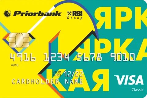 Карта ярко банк