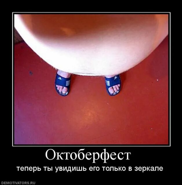 Давай пей почему не пьешь. Давай пей почему не пьешь