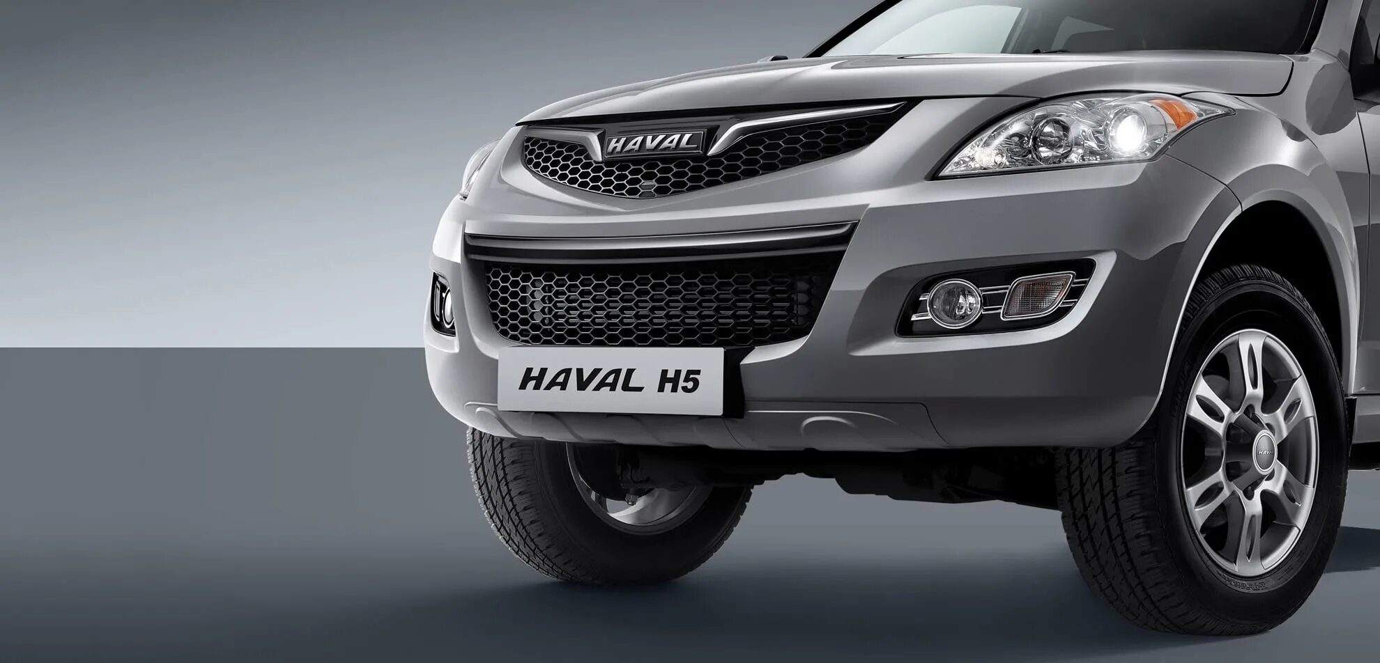 Рамный внедорожник Haval h5. Haval h5 2020. Haval h5 2022. Хавал Ховер н5.