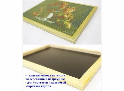 Мозаика без подрамника