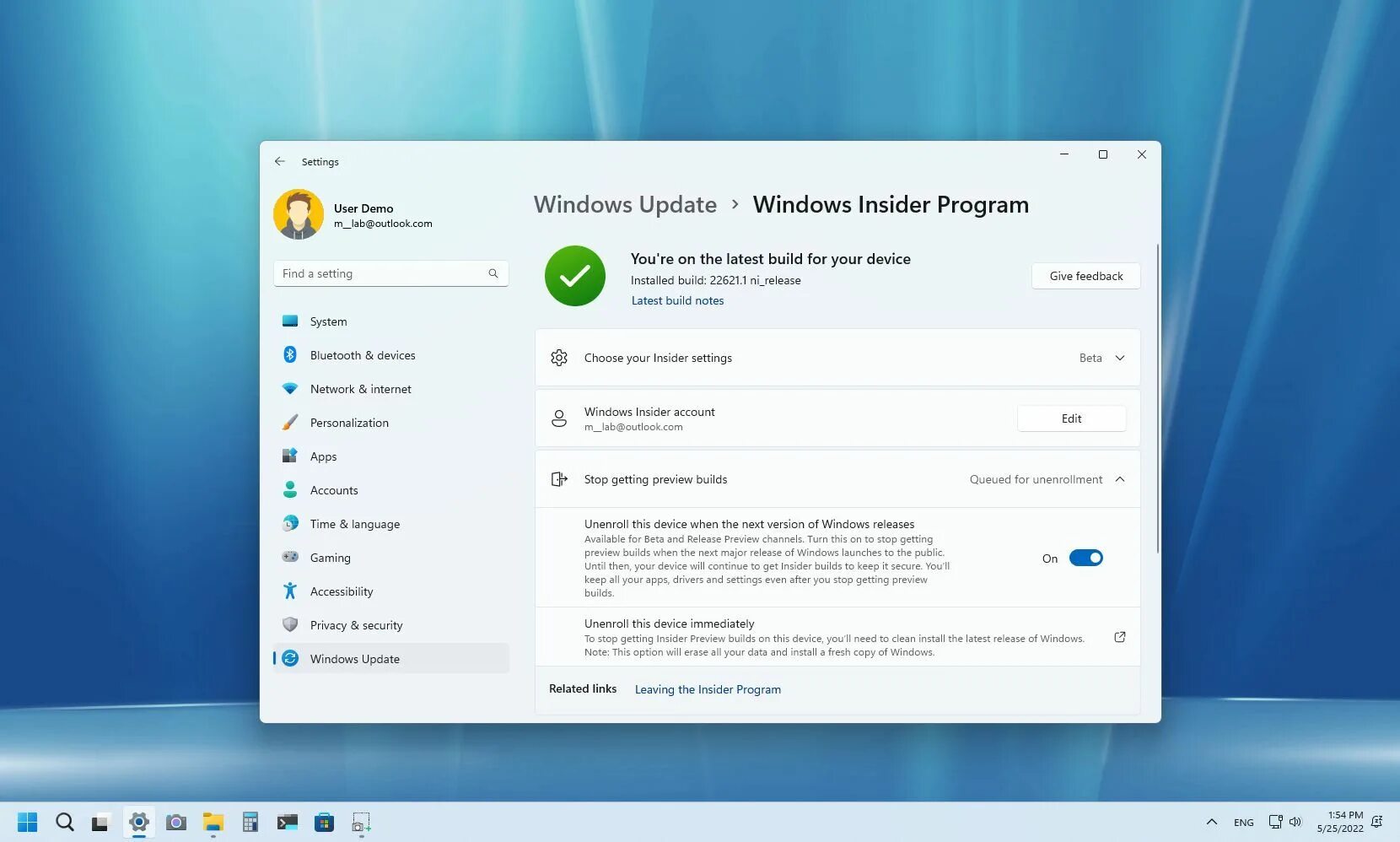 Обновление windows 10 2025 версия 22h2. Обновление windows. виндовс 11. виндовс 2025. мой компьютер виндовс 11.