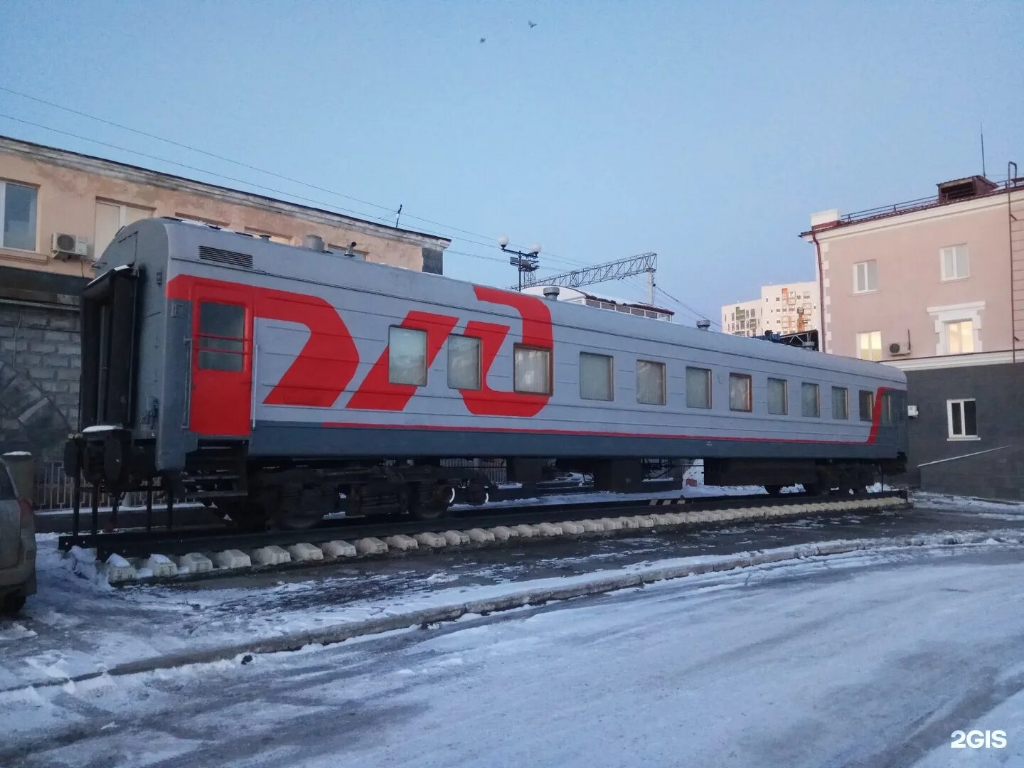 Свердловская ржд. Ржд екатеринбург. ржд москва екатеринбург. ржд екатеринбург новосибирск.