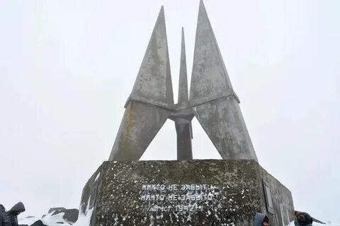 Защитникам красноярск