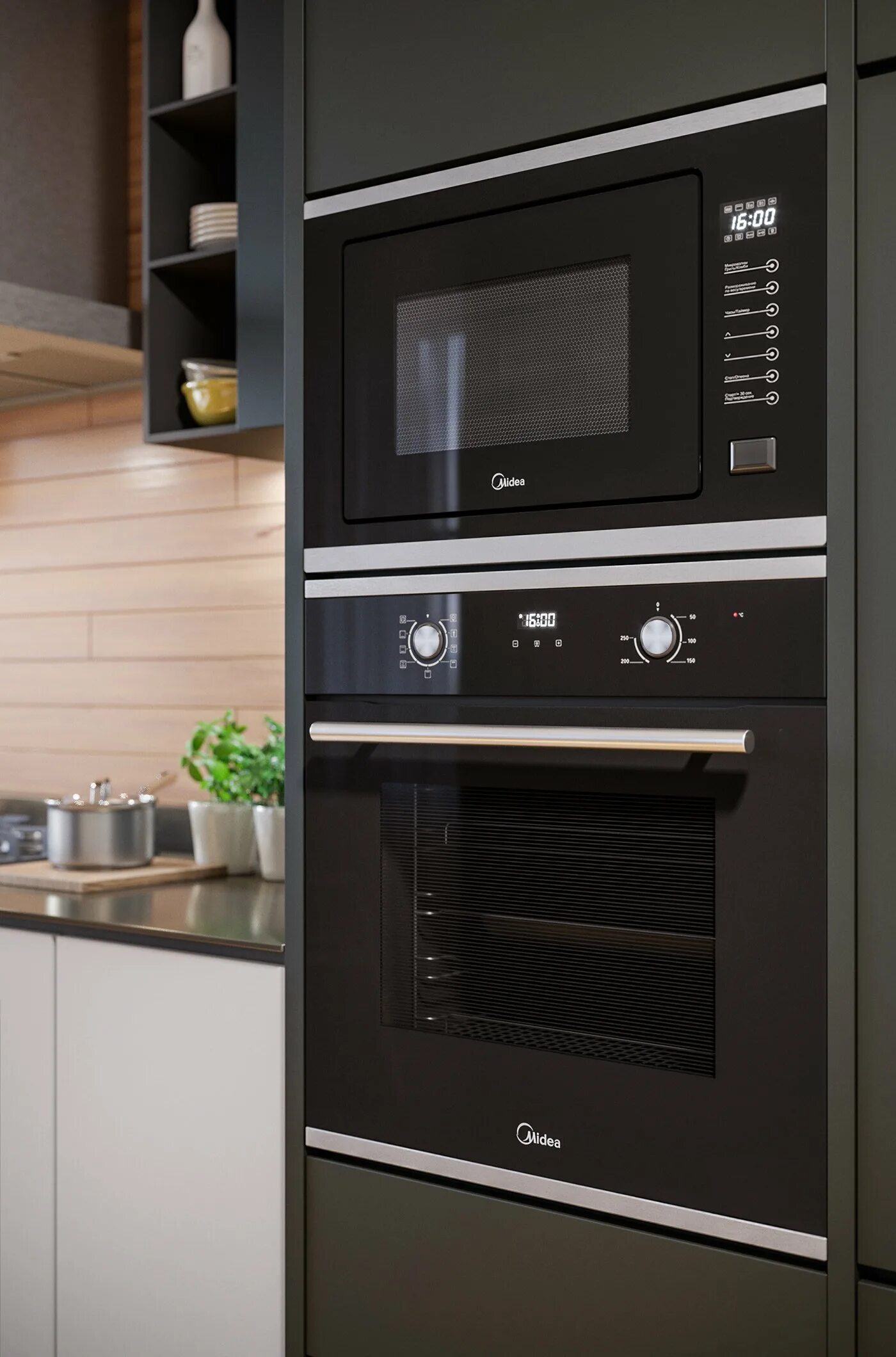 Духовка свч 2 в 1. Микроволновая печь с грилем и конвекцией hotpoint-ariston mwha 338 ix. Индукционная микроволновая печь панасоник. Микроволновая печь hotpoint-ariston mwha 33343. Духовой шкаф с свч ikea.