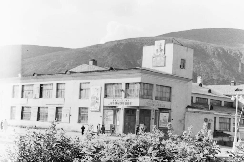 Поселок кукисвумчорр 25 км. Кировск мурманская область 1929. Кировск мурманская техникум. Город хибиногорск мурманская область. Кировск мурманская область 1929.