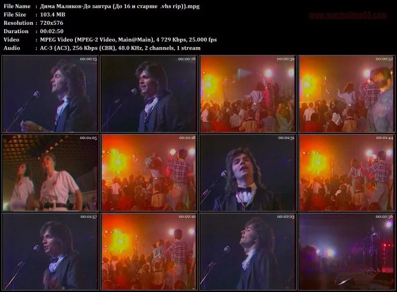 маликов 1993. до завтра маликов слушать. дмитрий маликов 1989. дмитрий маликов тяжеловато. маликов 1991.