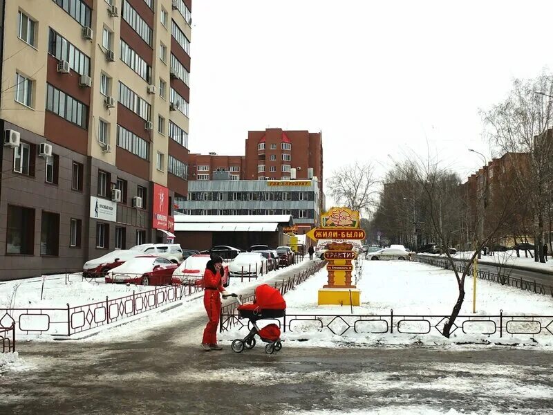 Революционная 2