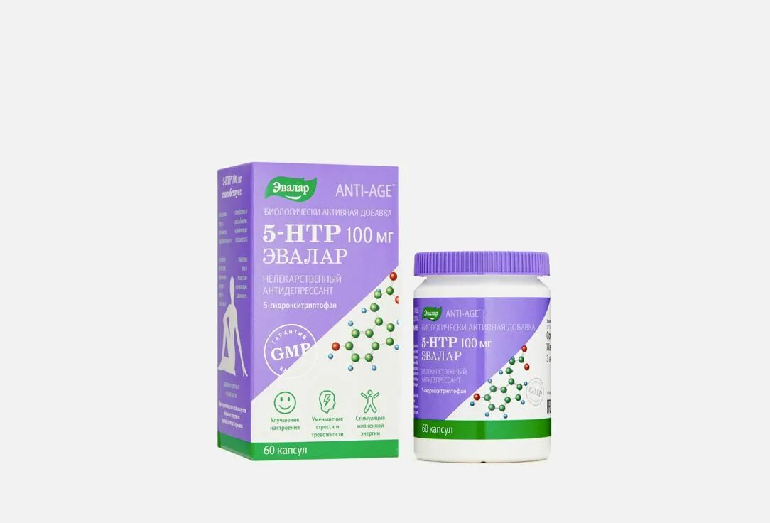 Anti age 5 htp 5 гидрокситриптофан капсулы. 5 гидрокситриптофан 5 htp эвалар. анти эйдж 5 нтр. эвалар линия анти эйдж.