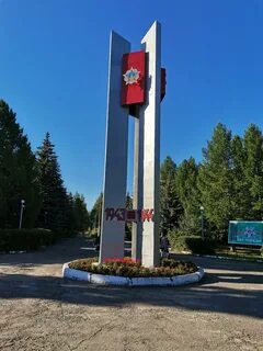 40 летия победы пермь