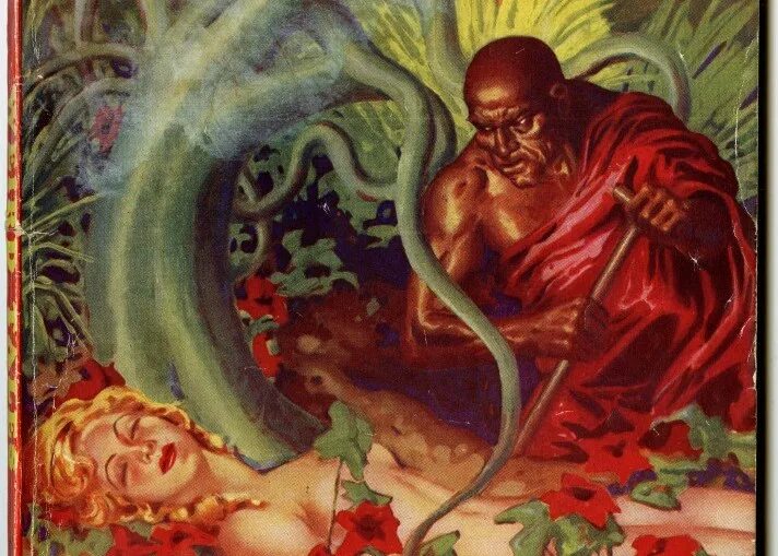 Кларк эштон смит лабиринт чародея. Кларк эштон смит иллюстрации. кларк эштон смит писатель. имперния некромантов кларк эштон смит иллюстрации. картинка кларк эштон смит обитатель бездны.