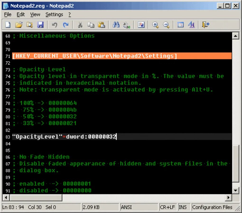 Notepad2. Notepad2 4.2.25. Notepad++ download 64 bit. Программа нотепад.